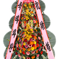 축하화환고급풍