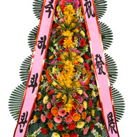 축하화환4단(리본)