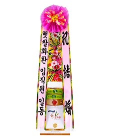 축복의 쌀화환